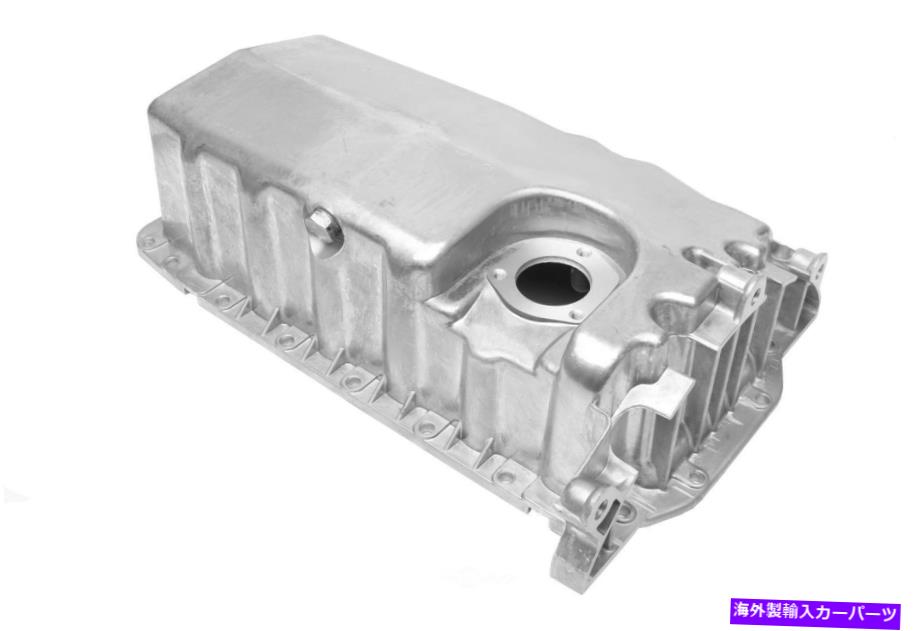 オイルパン エンジンオイルパンフィット1998-2006フォルクスワーゲンビートルジェッタゴルフウロパーツ Engine Oil Pan fits 1998-2006 Volkswagen Beetle Jetta Golf URO PARTS【並行輸入品】