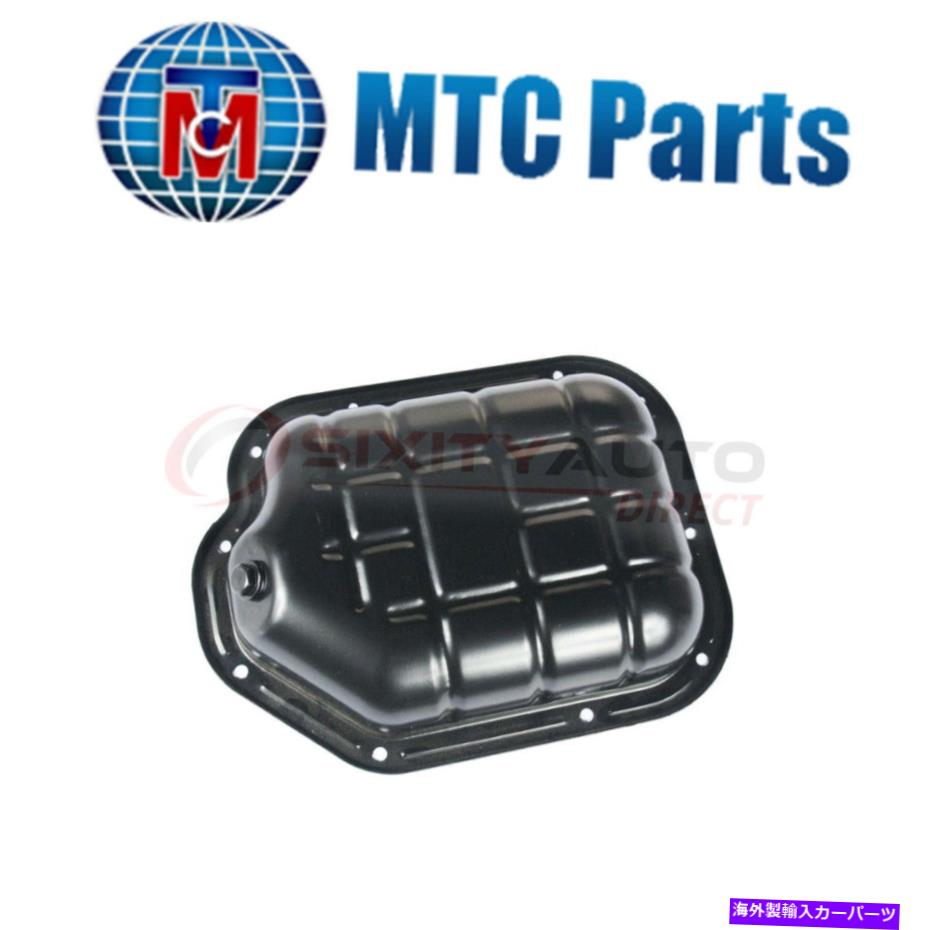 オイルパン 2002年から2004年のMTCエンジンオイルパンINFINITI I35 3.5L V6-低潤滑剤AU MTC Engine Oil Pan for 2002-2004 Infiniti I35 3.5L V6 - Low Lubricant au【並行輸入品】