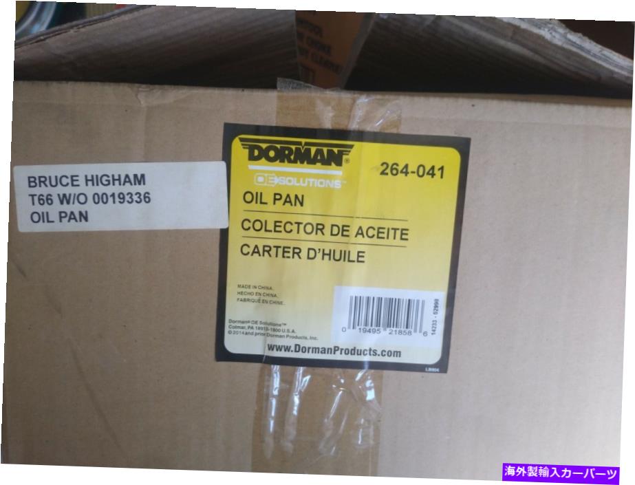 オイルパン 遠征用ナビゲーターフォードピックアップトラックSUV 4.6 5.4L用ドーマンエンジンオイルパン Dorman Engine Oil Pan for Expedition Navigator ford Pickup Truck SUV 4.6 5.4L【並行輸入品】