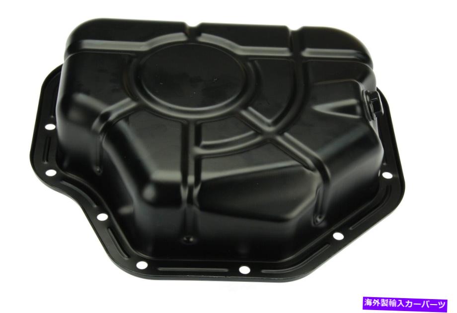 オイルパン エンジンオイルパンAutotecnica HY1416217 Engine Oil Pan AUTOTECNICA HY1416217【並行輸入品】