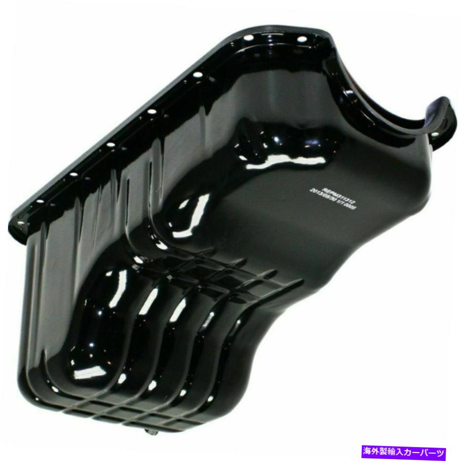 オイルパン Mercury Villagerの新しいオイルパン1994-2002 New Oil Pan For Mercury Villager 1994-2002【並行輸入品】