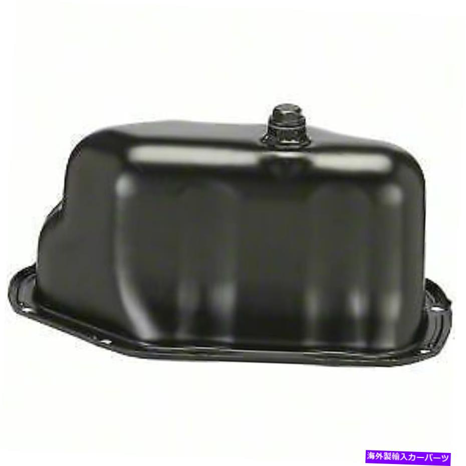 オイルパン オイルパン（エンジン）スペクトルプレミアムインダストリーズSZP01A Oil Pan (Engine) Spectra Premium Industries SZP01A【並行輸入品】