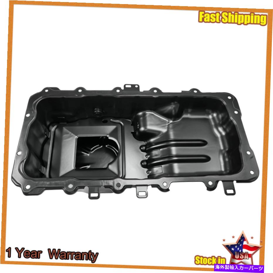 【楽天市場】オイルパン 2011年から2017年のエンジンオイルパンFord Mustang F150 Lobo Lincoln Mark