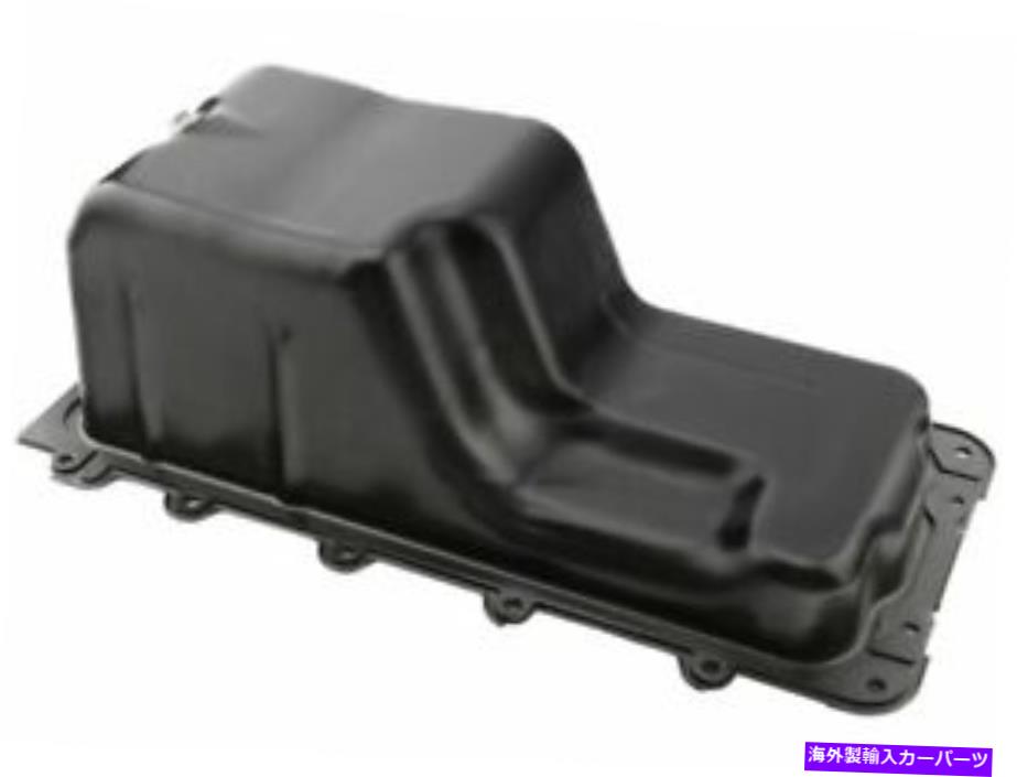 オイルパン 交換14YG42Cオイルパンフィット2009-2010 FORD F150 5.4L V8 Replacement 14YG42C Oil Pan Fits 2009-2010 Ford F150 5.4L V8【並行輸入品】
