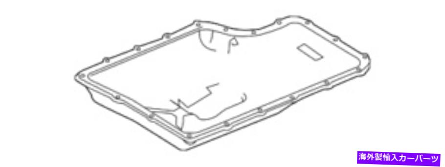 オイルパン 本物のフォードトランスパンBC3Z-7A194-D Genuine Ford Trans Pan BC3Z-7A194-D【並行輸入品】