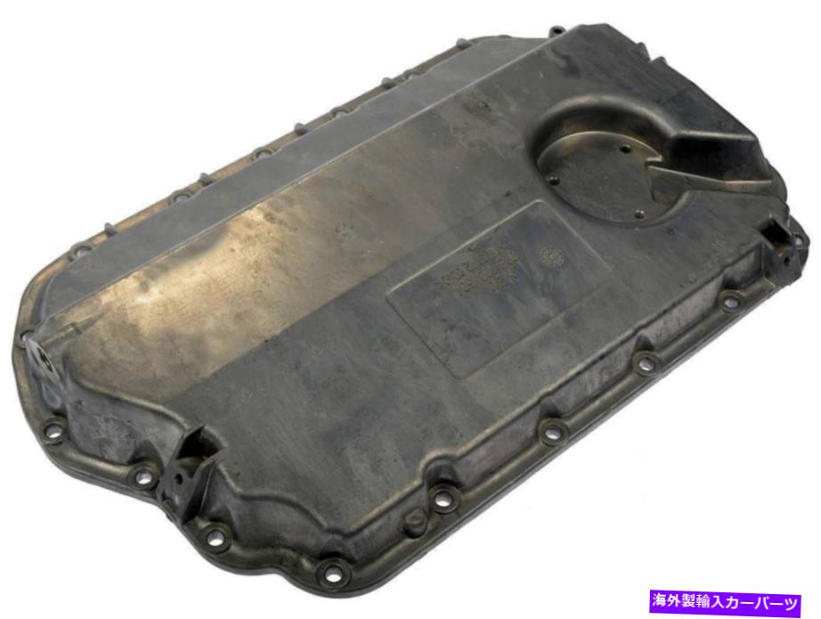 オイルパン エンジンオイルパン下部ドーマン264-705 Engine Oil Pan Lower Dorman 264-705【並行輸入品】