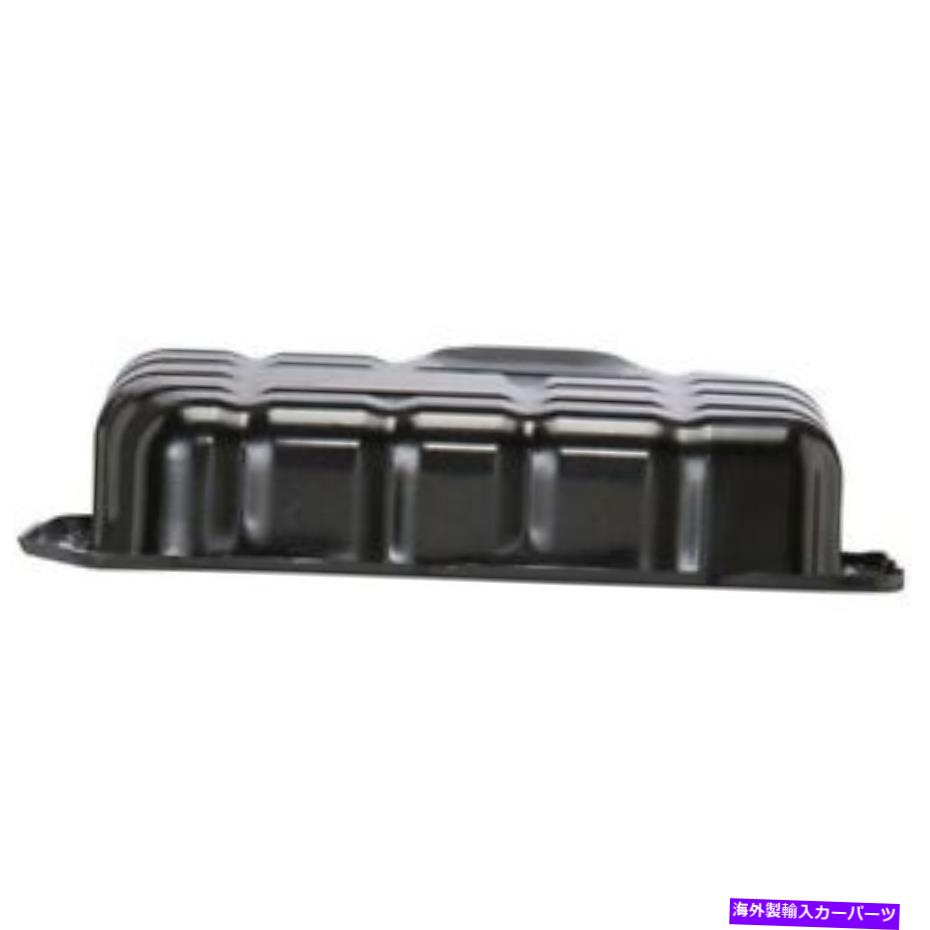 オイルパン 07-12のSpectra Premium Hyp04Bエンジンオイルパン Spectra Premium HYP04B Engine Oil Pan For 07-12 Hyundai Kia Elantra Spectra5【並行輸入品】