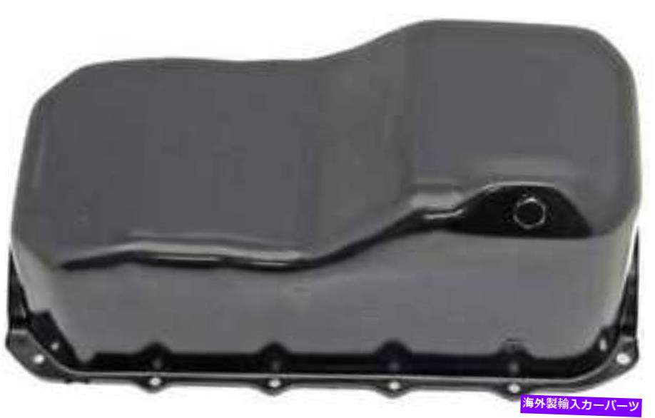 オイルパン 1987-1990 GMC S15 2.8L V6ガスOHV RWDのエンジンオイルパン Engine Oil Pan for 1987-1990 GMC S15 2.8L V6 GAS OHV RWD【並行輸入品】