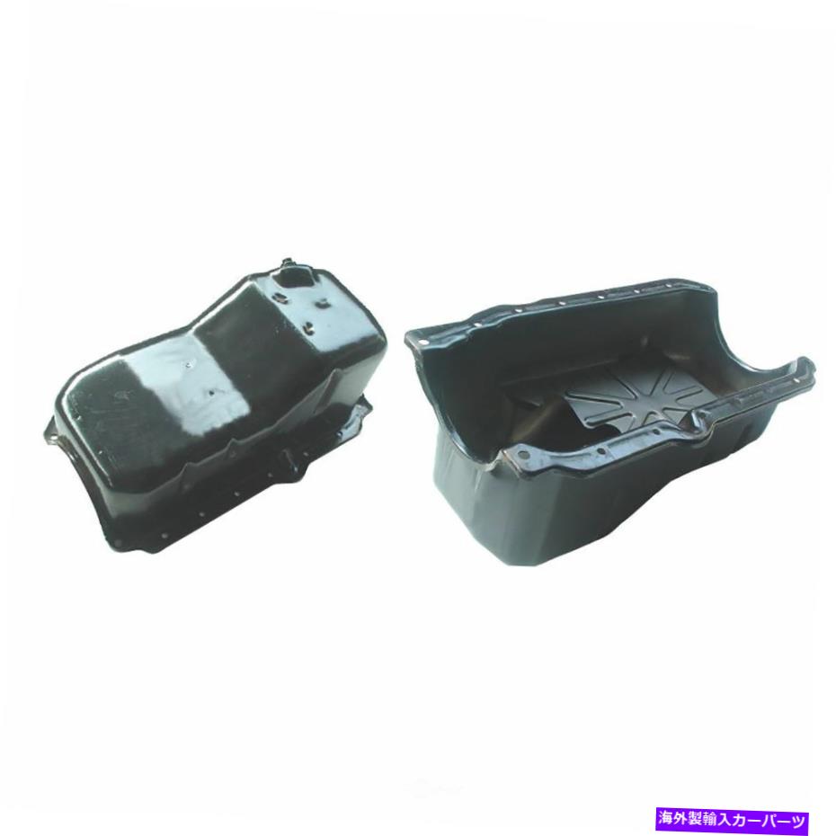 オイルパン エンジンオイルパンLILAND IGMP19A Engine Oil Pan Liland IGMP19A【並行輸入品】