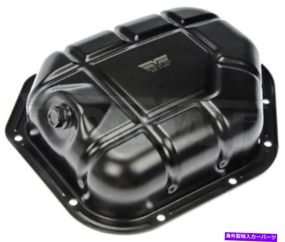 オイルパン ドーマン264-428エンジンオイルパンは99-08のために低く Dorman 264-428 Engine Oil Pan Lower For 99-08 Hyundai Kia Optima Sonata Tiburon【並行輸入品】