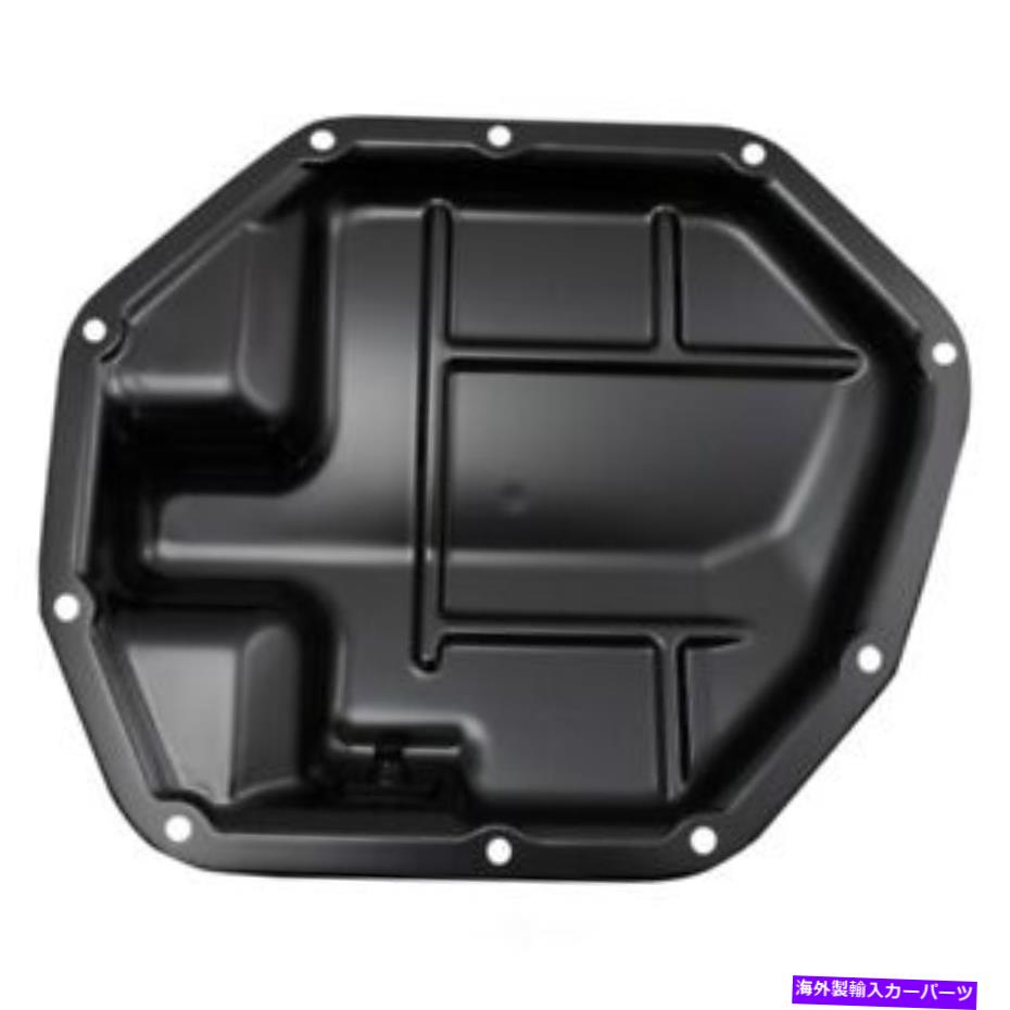 オイルパン エンジンオイルパンDIYソリューションTAN00105 Engine Oil Pan DIY SOLUTIONS TAN00105【並行輸入品】