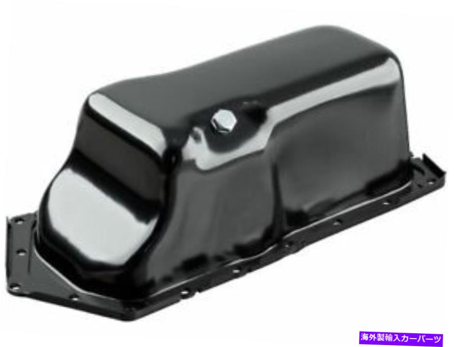 オイルパン 1995年から1999年のビュイックレサブルオイルパン82128ms 1996 1997 1998 For 1995-1999 Buick LeSabre Oil Pan 82128MS 1996 1997 1998【並行輸入品】