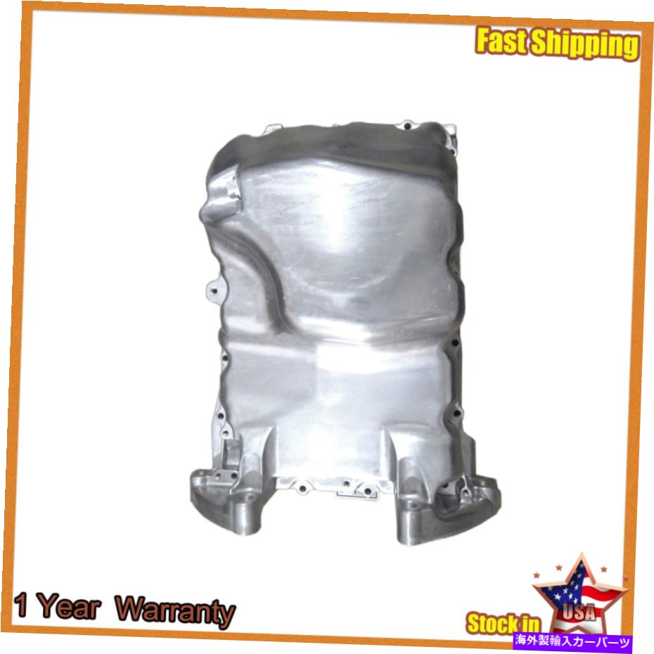 オイルパン 2008-2015のエンジンオイルパンホンダアコードCrosstour Odyssey Pilot Acura RDX RLX Engine Oil Pan For 2008-2015 Honda Accord Crosstour Odyssey Pilot Acura RDX RLX【並行輸入品】