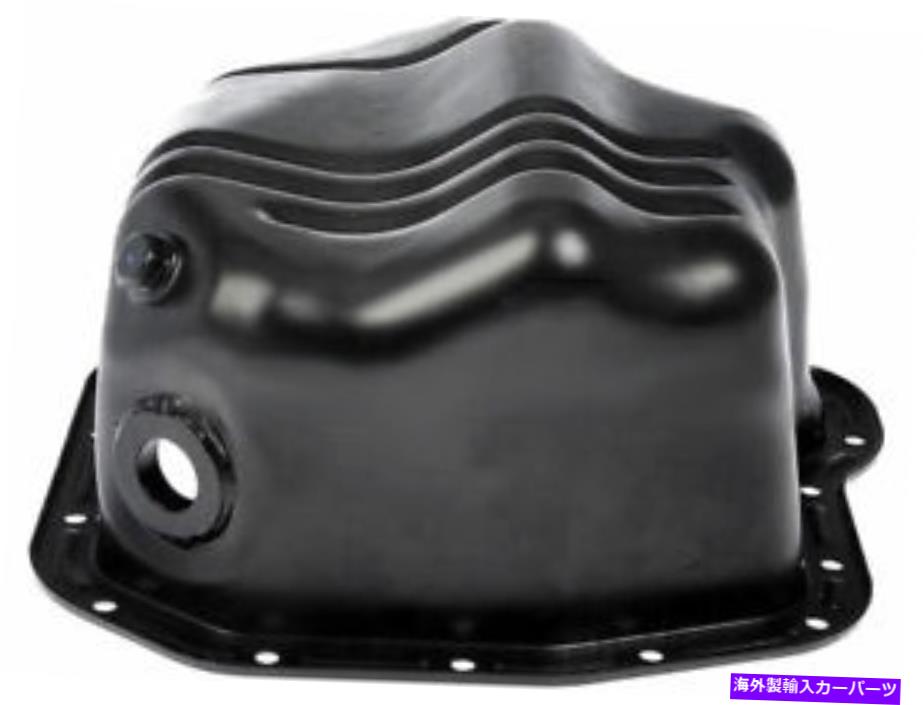 オイルパン ドーマンオイルパンはGMCシエラ2500 HD 2011-2016 6.6L V8 18CMHNに適合します Dorman Oil Pan fits GMC Sierra 2500 HD 2011-2016 6.6L V8 18CMHN【並行輸入品】