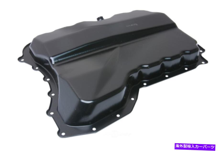 オイルパン エンジンオイルパン-2.5下部URO部品07K103600A Engine Oil Pan-2.5 Lower URO Parts 07K103600A【並行輸入品】