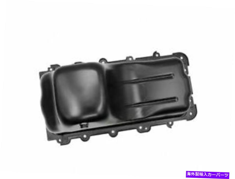 オイルパン SKP 56HX13Bオイルパンフィット1999-2004、2006-2010 Ford F250 Super Duty 5.4L V8 SKP 56HX13B Oil Pan Fits 1999-2004, 2006-2010 Ford F250 Super Duty 5.4L V8【並行輸入品】