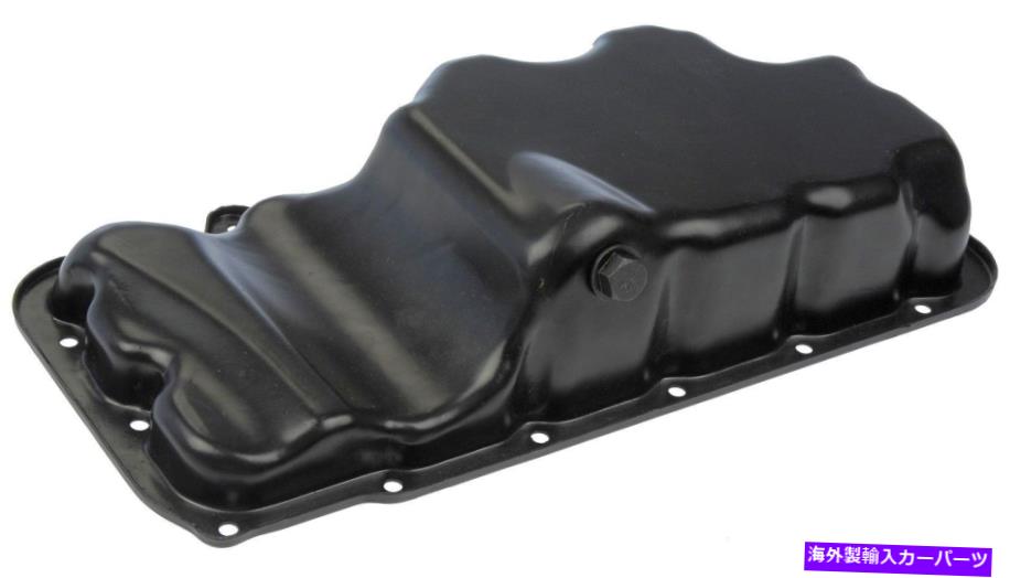 オイルパン エンジンオイルパンドーマン264-040 Engine Oil Pan Dorman 264-040【並行輸入品】