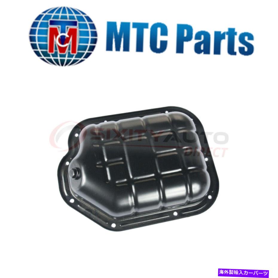オイルパン 2002年から2006年のMTCエンジンオイルパン日産アルティマ3.5L V6-低潤滑剤UJ MTC Engine Oil Pan for 2002-2006 Nissan Altima 3.5L V6 - Low Lubricant uj【並行輸入品】