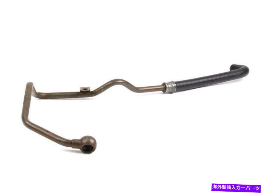 オイルパン 本物のBMW E31 E38クーペ潤滑オイルフィルターアウトレットパイプOEM 11421745231 Genuine BMW E31 E38 Coupe Lubrication Oil Filter Outlet Pipe OEM 11421745231【並行輸入品】