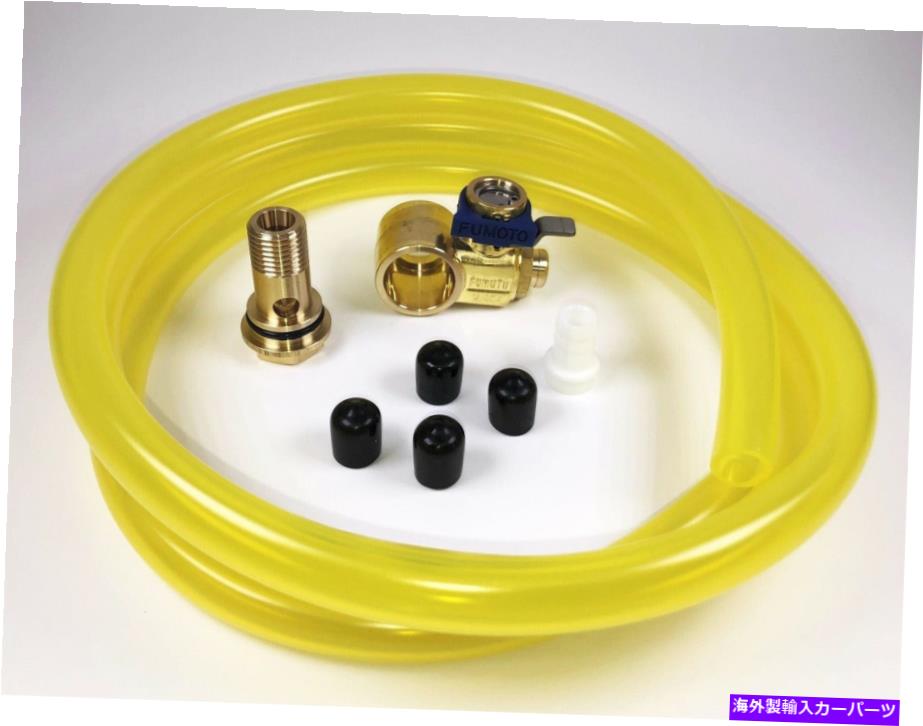 オイルパン Fumoto F106SxオイルドレンバルブHD Pro 5 'Hose Kit for Fumoto S＆SX Nipple Fumoto F106SX Oil Drain Valve with HD Pro 5' Hose Kit for Fumoto S & SX Nipple【並行輸入品】
