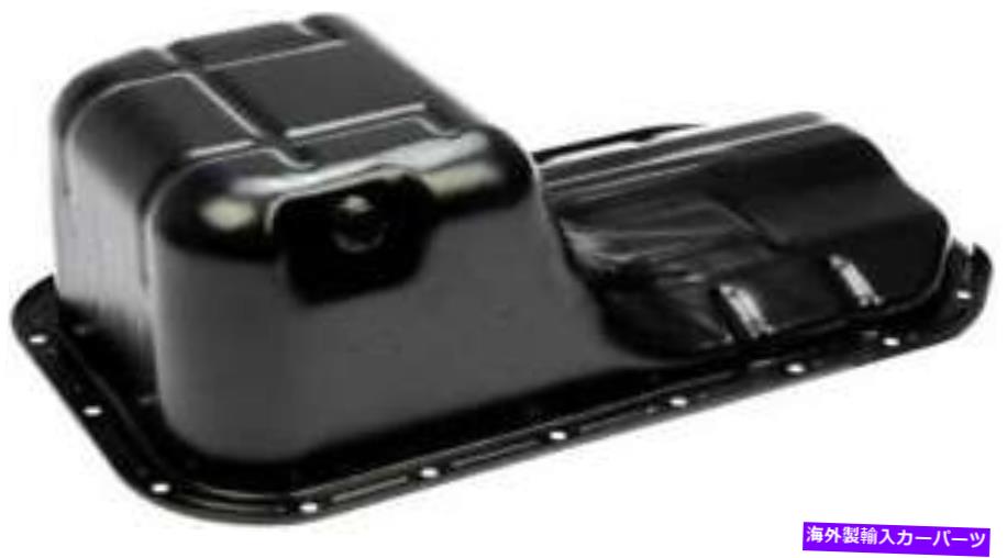オイルパン 2001年ヒュンダイティブロンのエンジンオイルパン Engine Oil Pan for 2001 Hyundai Tiburon【並行輸入品】