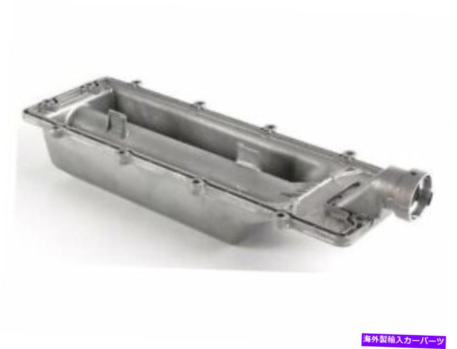 オイルパン APA/UROパーツ41TS12Rバレーパンカバーフィット2006-2008 BMW 750liバレーパンカバー APA/URO Parts 41TS12R Valley Pan Cover Fits 2006-2008 BMW 750Li Valley Pan Cover【並行輸入品】