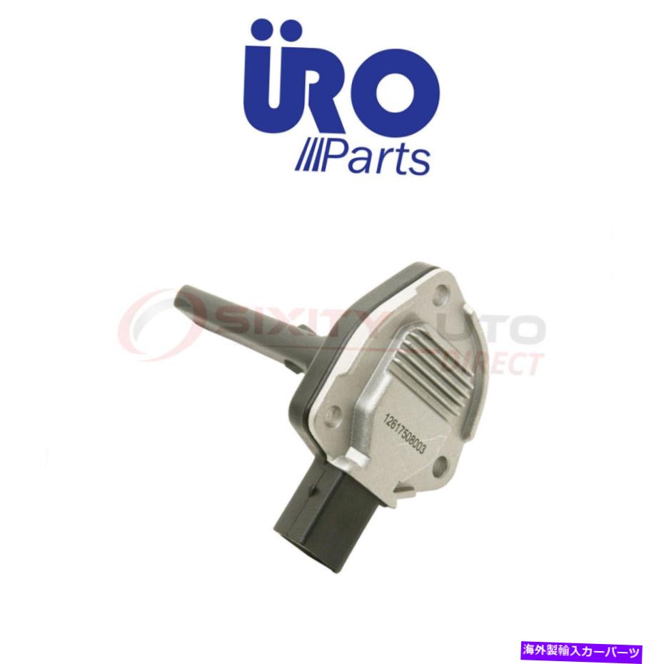 オイルパン 2001年から2005年のURO部品部品オイルレベルセンサーBMW 330XI 3.0L L6-エンジンFA URO Parts Oil Level Sensor for 2001-2005 BMW 330xi 3.0L L6 - Engine fa【並行輸入品】