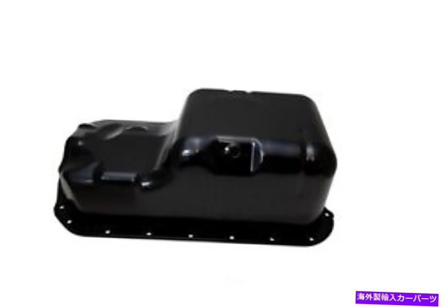 オイルパン エンジンオイルパンDIYソリューションTAN00068フィット96-97ホンダシビックデルソル1.6L-L4 Engine Oil Pan DIY SOLUTIONS TAN00068 fits 96-97 Honda Civic del Sol 1.6L-L4【並行輸入品】