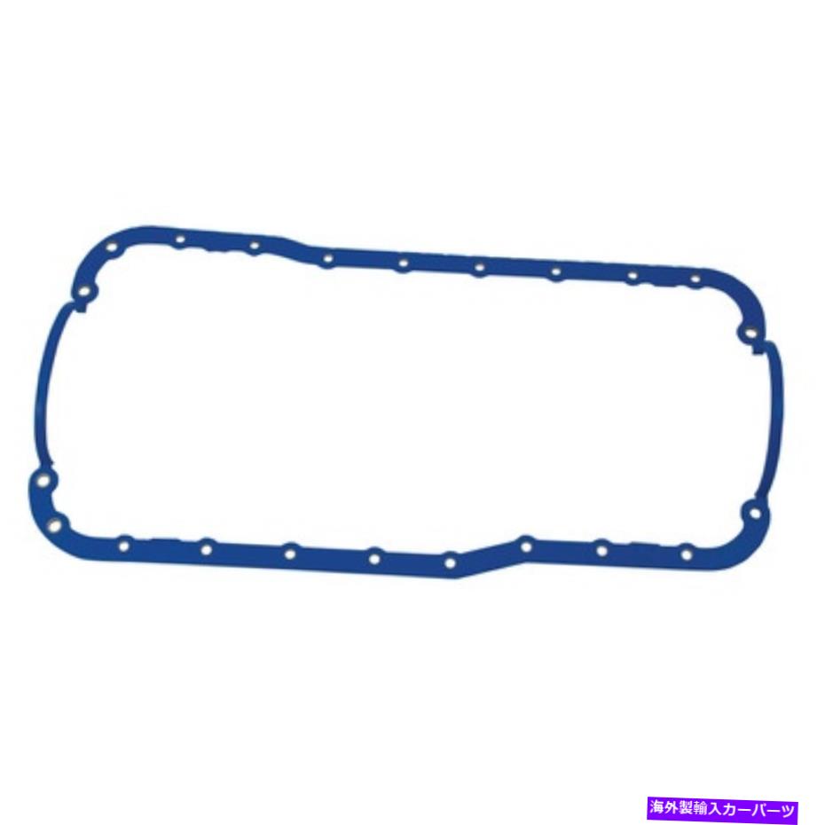 オイルパン モロソオイルパンガスケット-SBF 289/302 83 -up 1pc。 93160 MOROSO Oil Pan Gasket - SBF 289/302 83-Up 1pc. 93160【並行輸入品】