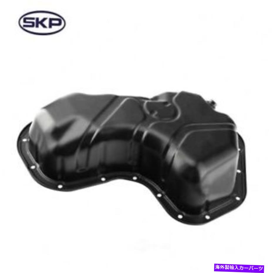 オイルパン エンジンオイルパン下部SKP SK264342 Engine Oil Pan Lower SKP SK264342【並行輸入品】
