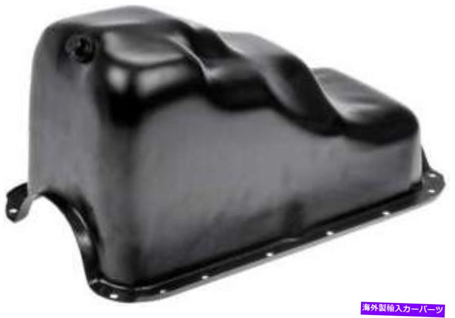 オイルパン 1994-1997のエンジンオイルパンマツダB3000 3.0L V6ガスOHV Engine Oil Pan for 1994-1997 Mazda B3000 3.0L V6 GAS OHV【並行輸入品】
