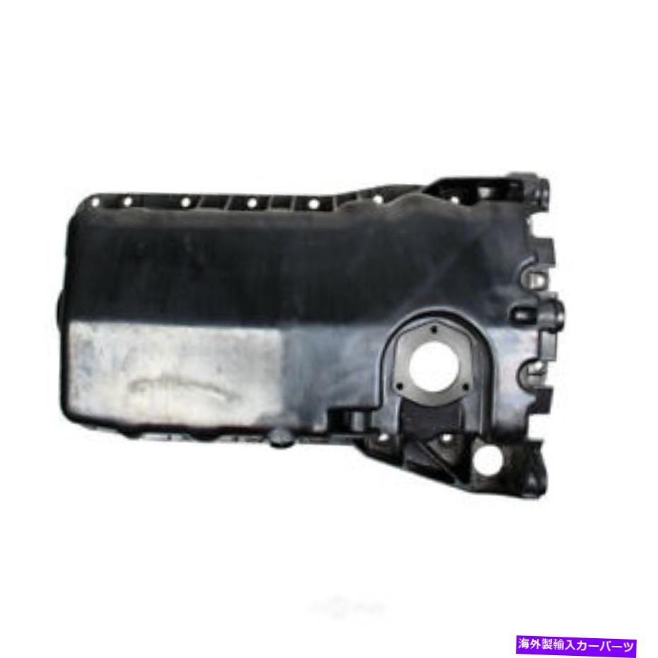 オイルパン ヴァイコエンジンオイルパンフィット1999-2006フォルクスワーゲンビートルゴルフジェッタ Vaico Engine Oil Pan fits 1999-2006 Volkswagen Beetle Golf Jetta【並行輸入品】