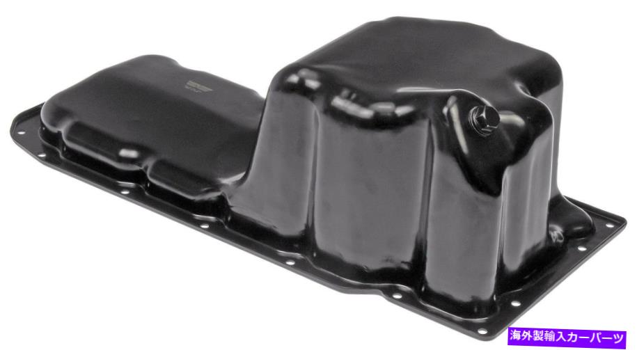 オイルパン エンジンオイルパンドーマン264-243 Engine Oil Pan Dorman 264-243【並行輸入品】