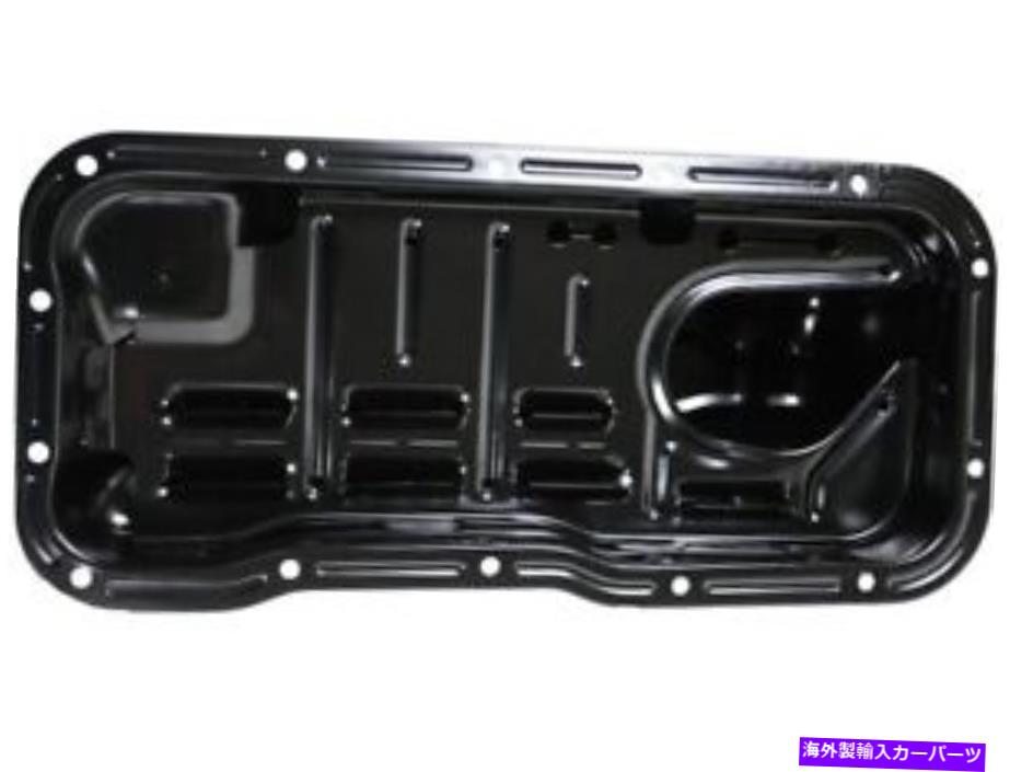 オイルパン 1991年から1993年の日産NXオイルパン87816KY 1992 1.6L 4気筒エンジンオイルパン For 1991-1993 Nissan NX Oil Pan 87816KY 1992 1.6L 4 Cyl Engine Oil Pan【並行輸入品】