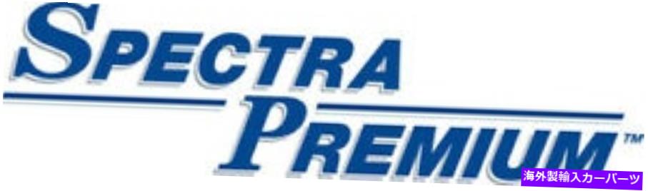 オイルパン エンジンオイルパンスペクトルMDP19A適合05-07スマートフォートウィー0.8L-L3 Engine Oil Pan Spectra MDP19A fits 05-07 Smart Fortwo 0.8L-L3【並行輸入品】