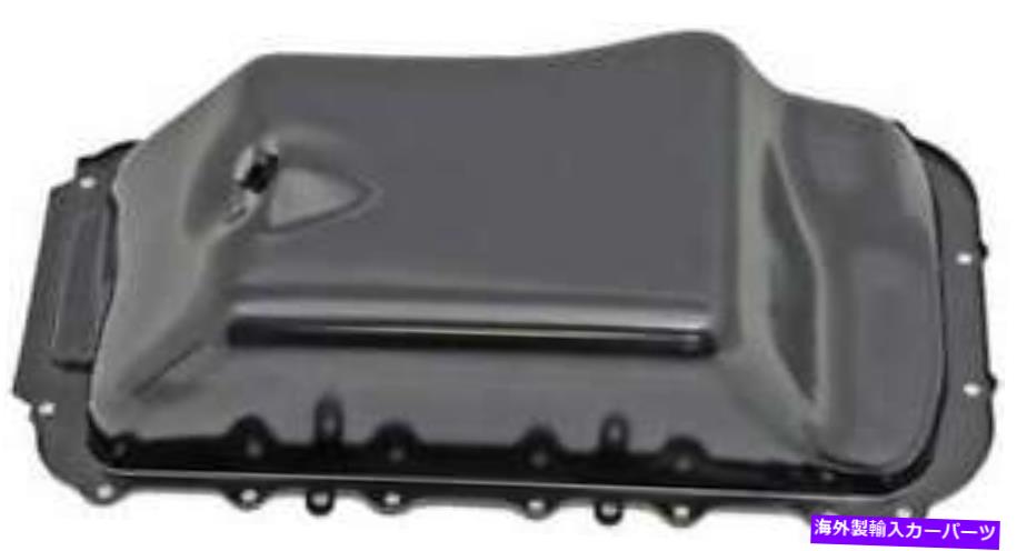 オイルパン 1994年から1996年のエンジンオイルパンクライスラーニューヨーカー Engine Oil Pan for 1994-1996 Chrysler New Yorker【並行輸入品】