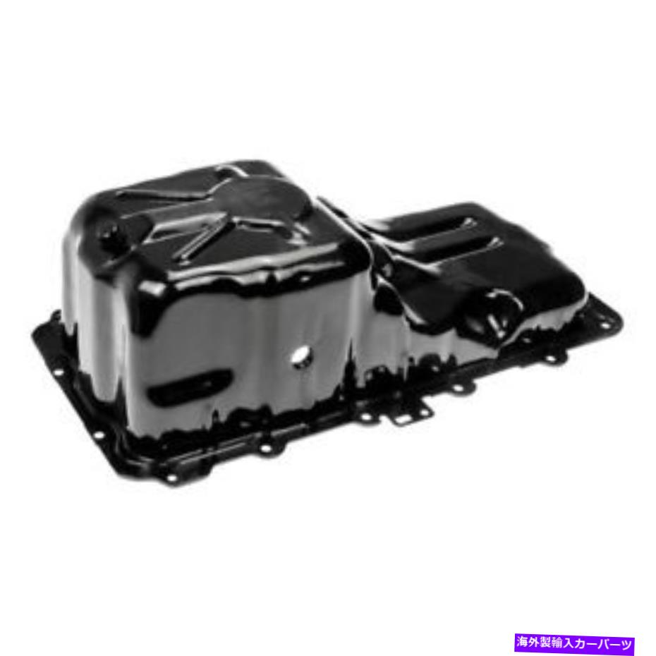 オイルパン フォードF-150 2011-2020ドーマン264-353ソリューションエンジンオイルパン For Ford F-150 2011-2020 Dorman 264-353 Solutions Engine Oil Pan【並行輸入品】