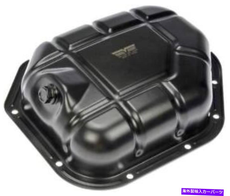 オイルパン オイルパン（エンジン）ドーマン（OEソリューション）264-428 Oil Pan (Engine) Dorman (OE Solutions) 264-428【並行輸入品】