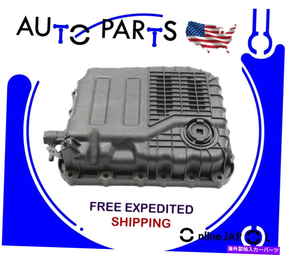 オイルパン A6MF1 2010-2018の新しいオイルパンヒュンダイアクセントELANTRA SONATA KIA FORTE RIO SOUL A6MF1 NEW OIL PAN for 2010-2018 HYUNDAI ACCENT ELANTRA SONATA KIA FORTE RIO SOUL【並行輸入品】