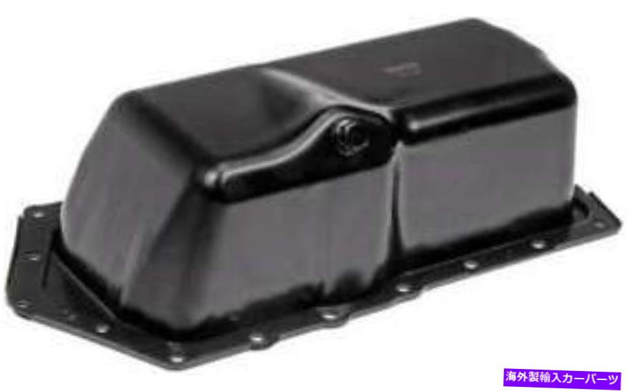 オイルパン 1990年のエンジンオイルパンビュイックリビエラ3.8L V6ガスOHV Engine Oil Pan for 1990 Buick Riviera 3.8L V6 GAS OHV【並行輸入品】