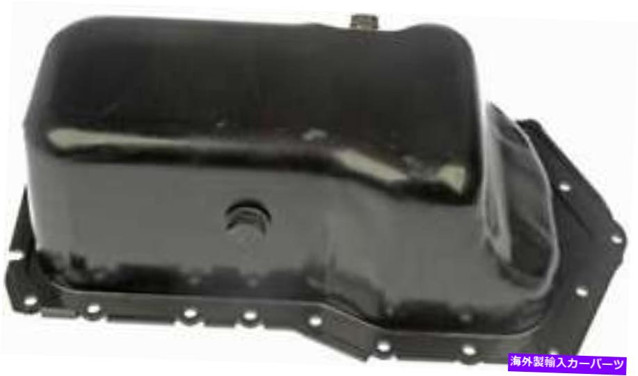 オイルパン 1999年のビュイックパークアベニューのエンジンオイルパン Engine Oil Pan for 1999 Buick Park Avenue【並行輸入品】