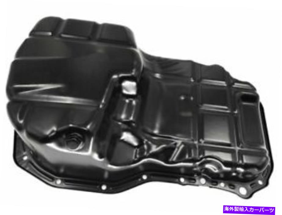 オイルパン 交換用オイルパンは三菱ギャラント2004-2012 2.4L 4 cyl 12mdxfに適合します Replacement Oil Pan fits Mitsubishi Galant 2004-2012 2.4L 4 Cyl 12MDXF【並行輸入品】