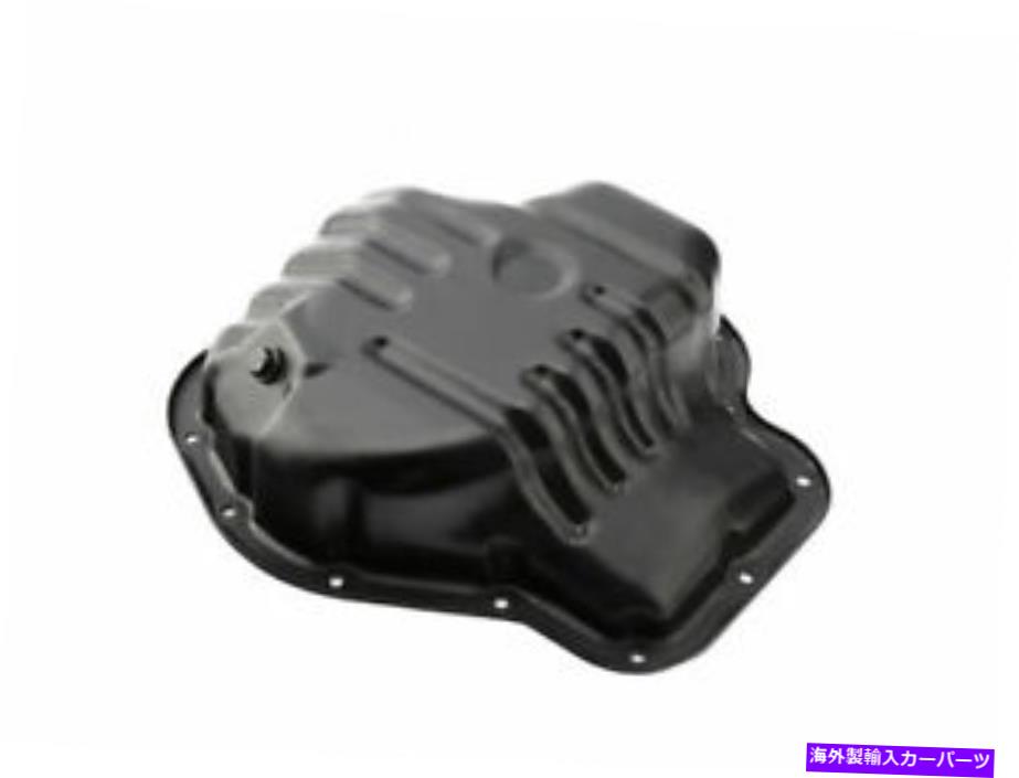 オイルパン SKPオイルパンはトヨタカムリ2002-2006 2.4L 4 CYL 86DQKZに適合します SKP Oil Pan fits Toyota Camry 2002-2006 2.4L 4 Cyl 86DQKZ【並行輸入品】