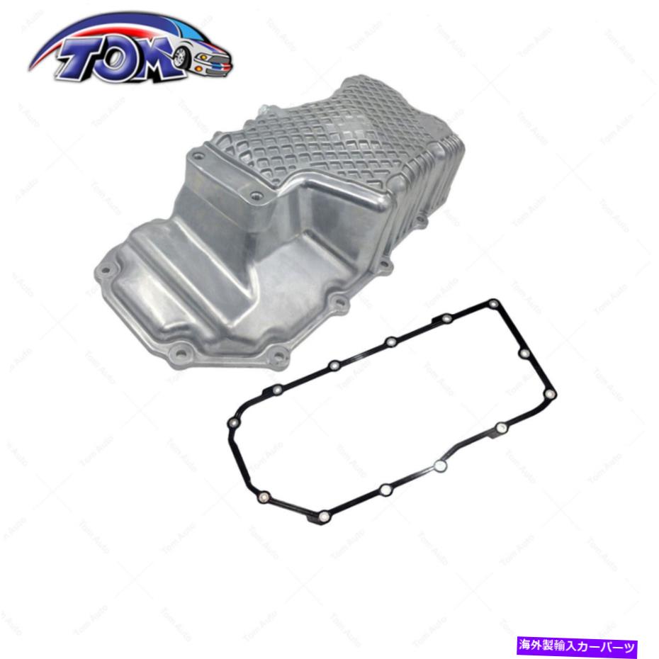 オイルパン クライスラー用のガスケット付きエンジンオイルパンdodgeネオンストラタスプリマスブリーズ264-200 Engine Oil Pan W/ Gasket For Chrysler Dodge Neon Stratus Plymouth Breeze 264-200【並行輸入品】