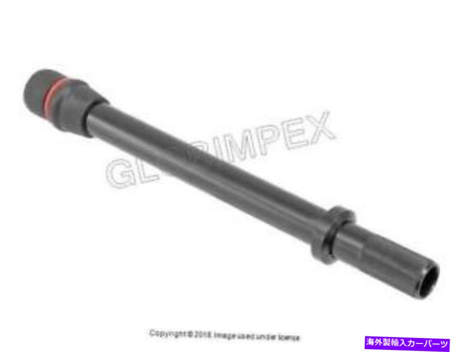 オイルパン アウディ/VW 1999-2008エンジンオイルディップスティックチューブエンジンブロックから上部目標施設セクション AUDI/VW 1999-2008 Engine Oil Dipstick Tube-Engine Block to Upper Funnel Section【並行輸入品】
