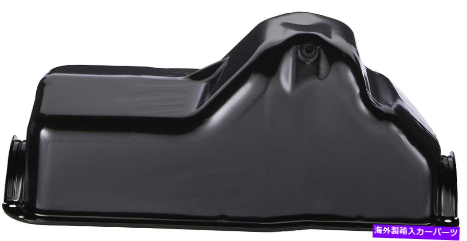 オイルパン エンジンオイルパンスペクトルFP01A Engine Oil Pan Spectra FP01A【並行輸入品】