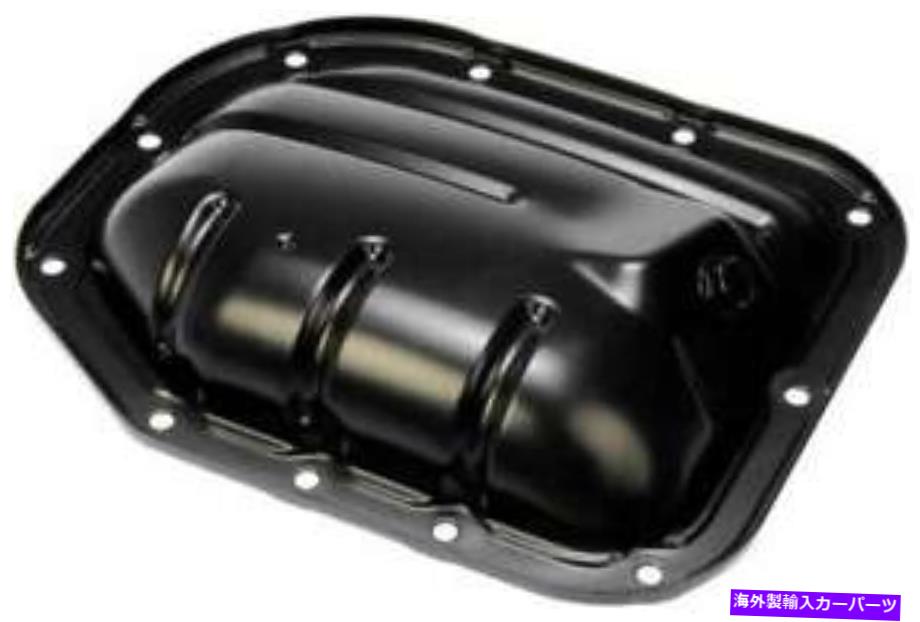 オイルパン 2001年から2004年のエンジンオイルパントヨタプリウス1.5L L4電気/ガスDOHC Engine Oil Pan for 2001-2004 Toyota Prius 1.5L L4 ELECTRIC/GAS DOHC【並行輸入品】