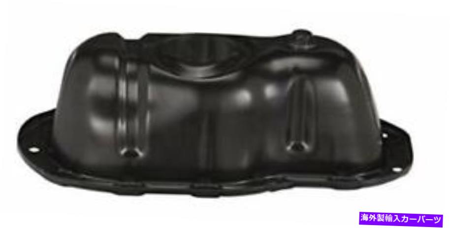 オイルパン スペクトルプレミアムTOP32Aオイルパン Spectra Premium TOP32A Oil Pan【並行輸入品】