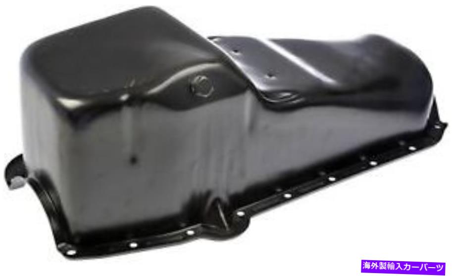 オイルパン オイルパン（エンジン）ドーマン（OEソリューション）264-104 Oil Pan (Engine) Dorman (OE Solutions) 264-104【並行輸入品】
