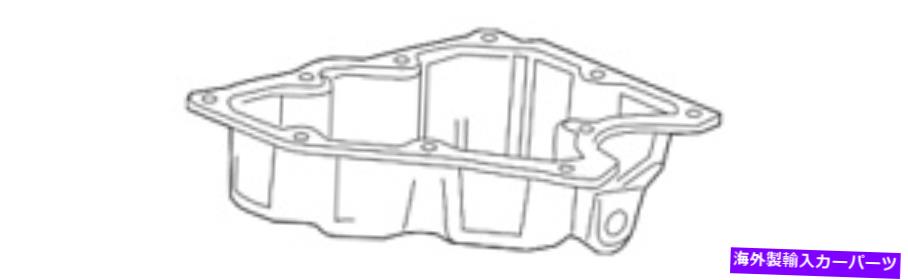 オイルパン 本物のGM低エンジンオイルパン12669909 Genuine GM Lower Engine Oil Pan 12669909【並行輸入品】